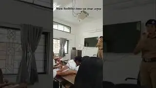 #maharashtrapolice #police #khakilover #motivation #onlykhaki #shorts#youtubeshorts