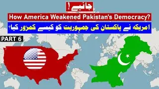 How America Weakened Pakistan's Democracy? | Pakistan Military Relationship With USA | Info Guide P6