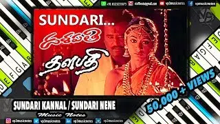 Thalapathi/Sundari Kannal /Sundari Nene/dhalapathi/Piano Notes /Midi File /Karaoke