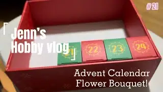 Day21! Flower Advent Calendar Unboxing 💐🌸✨🎄