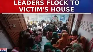 Political Leaders Flock To Budaun Double Murder Victim's Residence In Solidarity | Breaking News