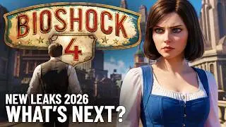 BioShock 4: Новые слухи и утечки 2026 года &ndash; что ждет игру дальше?