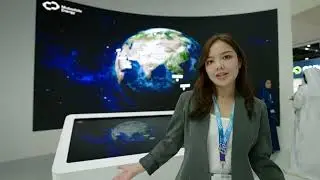 Mubadala Energy - ADIPEC 2025
