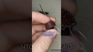 Даня и Бисер. #handmade #серьги #бисер #бисероплетение
