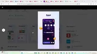 Joyhub App: How to Use Joyhub App to connect with Toy Devices. Joyhub Review