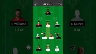 JAM vs SLK Dream11 Prediction Today Match, SLK vs JAM Fantasy Dream Team Today Match Dream11 Team