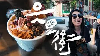[ENG SUB]伞状结构的六星街是怎么citywalk的【新疆特辑28】How does the umbrella-shaped Liuxing Street function as?