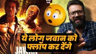Jawan Movie Release Date Shah Rukh Khan Fans Red Chillies Entertainment Promotional Campaign