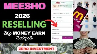 Earn money by reselling Meesho in 2026💰💵||work from home meesho🤗||zero investment 👍