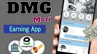 DMG Mori New Earning App || New Easypaisa Jazcash Earning App || 2025