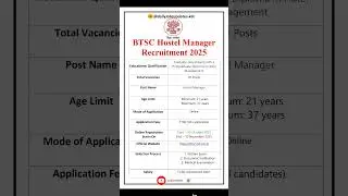 BTSC Hostel Manager Recruitment 2025 | New Vacancy 2025 | dailyJobs updates #shorts #job