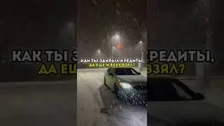 поверенный бот в профиле #деньги #automobile #заносынедели #crypto #казино #bitcoin #слоты