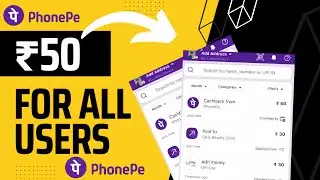 PhonePe Biggest Loot🔥 Earn ₹50 Flat Cashback | PhonePe New Offer | Today online offer|#techbir