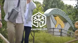 旭山動物園プロモーション〜Welcome to the city with a Asahiyama Zoo〜