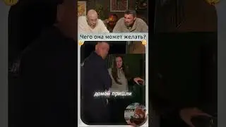 🗑️Мусорка или мусор? | Смех с водой №316 #юмор #смешно #мем #trynottolaugh #прикол