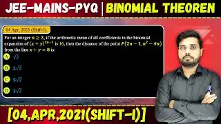 For an integer n &ge; 2, if the arithmetic mean of all coefficients in the binomialexpansion of (x + y)