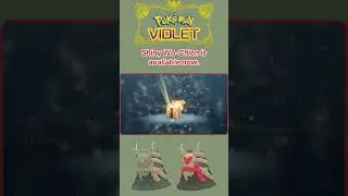 Shiny Wochien available now in mystery gift. #pokemon #shinypokemon #wochien #shinywochien
