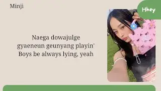 NewJeans - ETA (Karaoke)