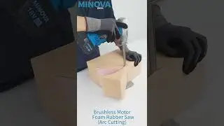Пила для поролона с бесщеточным двигателем MINOVA (дуговая резка) #инструменты #пена #резакдляпены