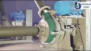 Working principle of slurry pump