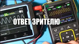 Мультиметр, осциллограф, генератор сигналов Fnirsi 2C53T