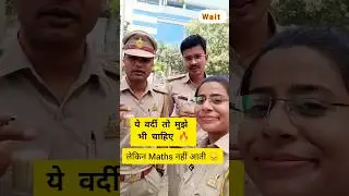 Maths Wizard Dharmendra Sir 💯 | Ab Maths Se Darna Nahi ❌ | #shorts #shortsfeed #dharmendrasir #viral