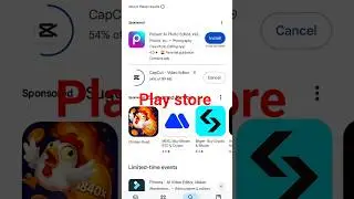 capcut play store se kaise download karen#capcutpro #capcut #pro #capcutupdate