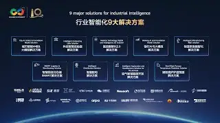 Huawei Unveils 9 Collaborative Solutions for Industrial Intelligence
