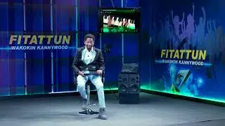 Fitattun Wakokin Kannywood Kashi Na 26