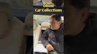 Dhoni Car Collections &hearts;️ #shorts #shortsvideo #msdhoni #carcollection #bikecollection #celebrities
