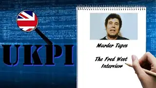 Murder tapes - Fred West Interview