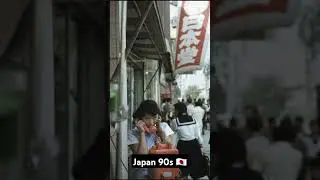 Japan 90s 🇯🇵 Aesthetic #japan #jpop #aesthetic #fyp #anime
