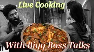 Mutton Masala Special Dinner Cooking #Live | Bigg Boss Marathi Talks