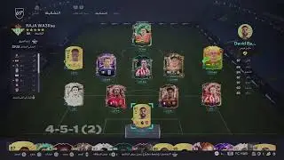 champions Finals | FC ** 🔥
Record 9-3 🔥🔥
