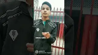 jangegi gandi ...