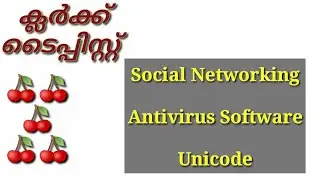 #aacharyaacademy#basicofcomputer#clerktypist #vishnusir#socialnetworking #antivirussoftware#unicode
