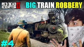LET'S ROB A TRAIN | RED DEAD REDEMPTION 2 GAMEPLAY #4