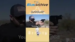 Blue Archive Gun: Smith & Wesson Model 360 #shorts