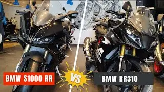 BMW S1000 RR vs RR 310 &ndash; Power, Performance & Price Compared