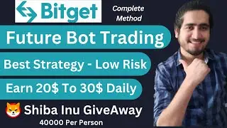 Bitget Future Grid Trading | Future Bot Trading On Bitget 2023 In Hindi / Urdu
