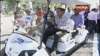 Battery Operated Vehicle Inaugurated In Lok Seva Bhawan