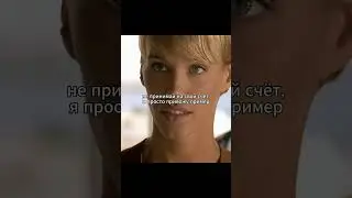 Уроки японского Жабер такси2 #shorts #кино #фильмы #сериал