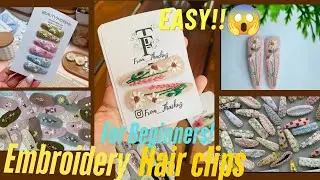 Easy 😱Hand Embroidery Hair Accessories 🪡/DIY/Tutorial for Beginners #diy #diycrafts #embroidery 