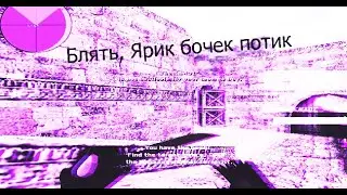 CS 1.6 | Нарезка фрагов с 2019 | CFG CS 1.6 2020