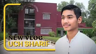 High school|Government high school uch sharif
