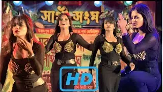 dekhi jab tohra ke dil dhadke 💃miss.cherry 💃.r.b dance academy 💃❤️💓#dance