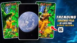 Trending Saraswati puja video editing || 3D sarswati puja reels video editing in Capcut