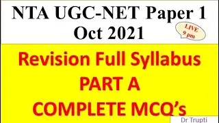 Complete Revision MCQ's - Revision Series  Paper 1 Oct 2021 Dr Trupti