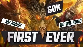 НЕТ Кигири, НЕТ Вуконга! Невозможное СВЕРШЕНО! 60k Abyss Showcase! | Watcher of Realms