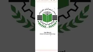 How to Perform PEF OSVS application